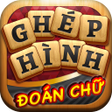Programikonen: Ghép Hình Đoán Chữ