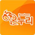 Icoon van programma: 순천 온누리 공영자전거