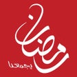 程序图标：MBC Ramadan
