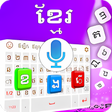 程序图标：Khmer Keyboard: Cambodia …