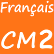 程序图标：Français CM2 E-MTYAZ