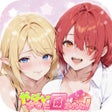 プログラムのアイコン：やばい少女に囲まれた