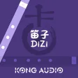 Programın simgesi: 空音迷你笛子