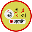 Icon of program: Jibika Prochesta