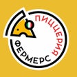 Иконка программы: Fermers pizza