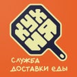 程序图标：Кухня  г. Жигулёвск
