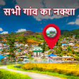 程序图标：All India Village Map : स…