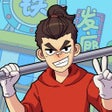 ไอคอนของโปรแกรม: 铁杵撸成针
