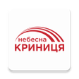 程序图标：Nebesna Krynytsia