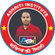 Ikon program: Ashriti institute