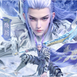 Programikonen: 诛仙手游-焕新版
