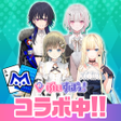 Ikona programu: m HOLDEMエムホールデムポーカー