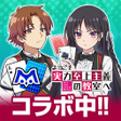 Icon of program: ｍ HOLDEMエムホールデムポーカー