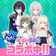Icon of program: ｍ HOLDEMエムホールデムポーカー