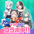 ｍ HOLDEMエムホールデムポーカー