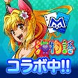 Icon of program: ｍ HOLDEMエムホールデムポーカー