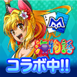 Ikona programu: ｍ HOLDEMエムホールデムポーカー