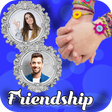 程序图标：Friendship Dual Photo Fra…