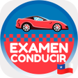 プログラムのアイコン：Examen de conducir Chile …