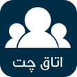 Programikon: Farsi Chat