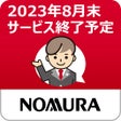 أيقونة البرنامج: それ野村にきいてみよう
