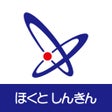 程序图标：京都北都信用金庫