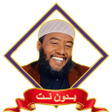 Programın simgesi: Raayyaa Abbaa Maccaa ራያ አ…