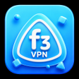 プログラムのアイコン：F3 VPN