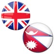 Icon of program: English to Nepali Translator