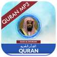 プログラムのアイコン：Quran MP3 Saud Al-Shuraim
