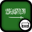 Ikon program: Saudi Arabian Radio