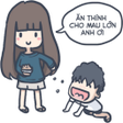 プログラムのアイコン: Thính