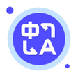 程序图标: Jump Translate