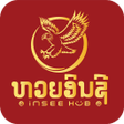 程序图标：Insee Hub