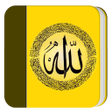 Icon of program: Ayat Kursi Al-Quran