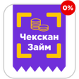Займы на карту - чекскан icon