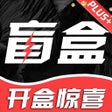 أيقونة البرنامج: 叮当盲盒-手机数码盲盒潮玩手办