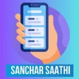 Icon of program: Sanchar Saathi App