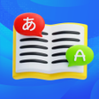Icoon van programma: Start Translate All Langu…
