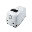 أيقونة البرنامج: HP Misting System(Fog Mac…
