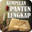 Ikon program: Kumpulan Pantun Lengkap