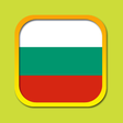 Programikonen: Constitution of Bulgaria