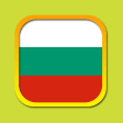 Constitution of Bulgaria