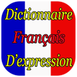 プログラムのアイコン：Dictionnaire Français