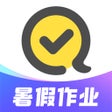 Icon of program: 快对原快对作业-作业标准答案