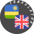 Kinyarwanda - English Translat