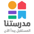 Icon of program: مدرستنا