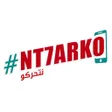 أيقونة البرنامج: NT7ARKO