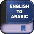 程序图标：English To Arabic Diction…