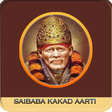 Programikonen: Saibaba Kakad Aarti